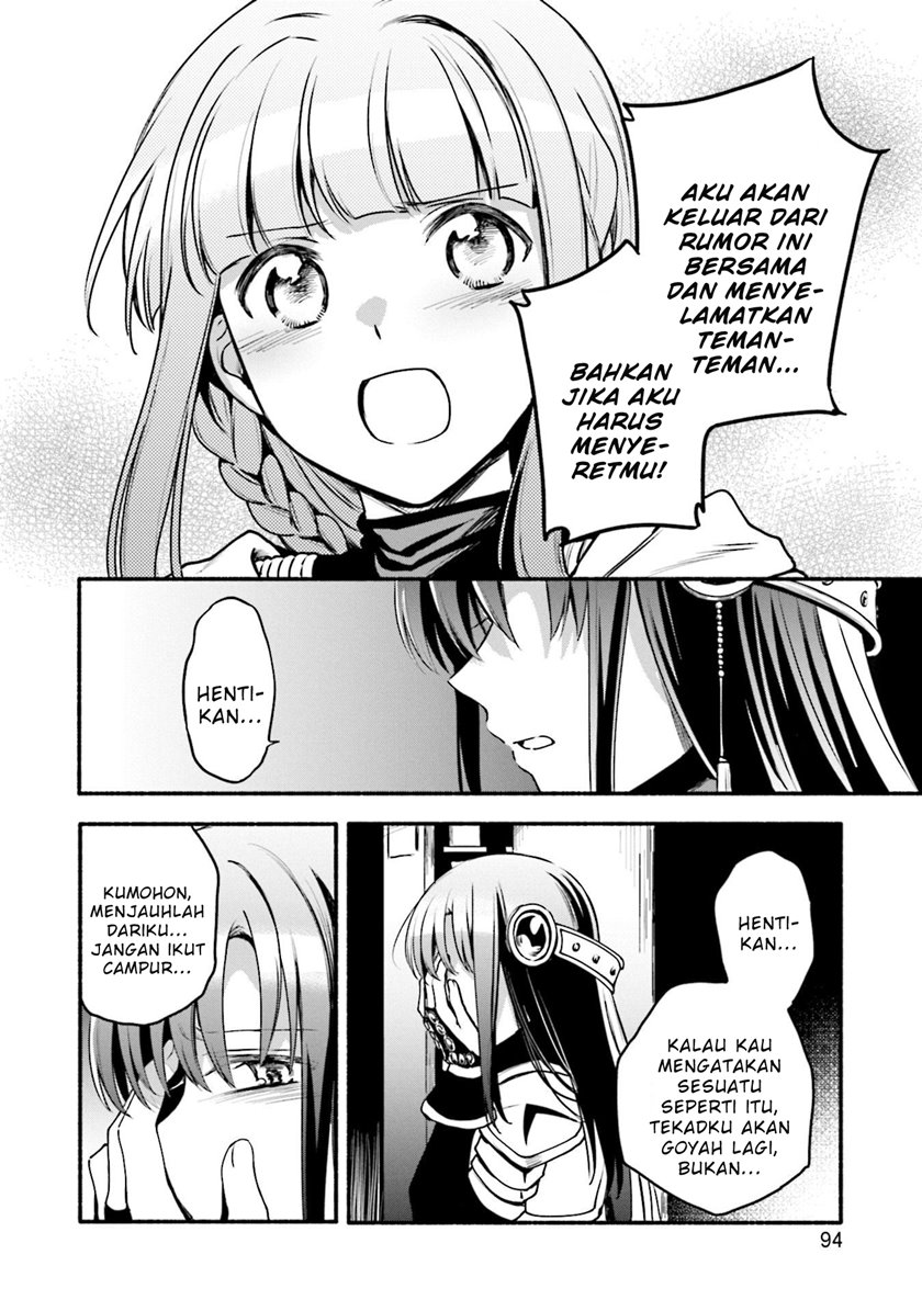 Magia Record: Mahou Shoujo Madoka☆Magica Gaiden Chapter 41