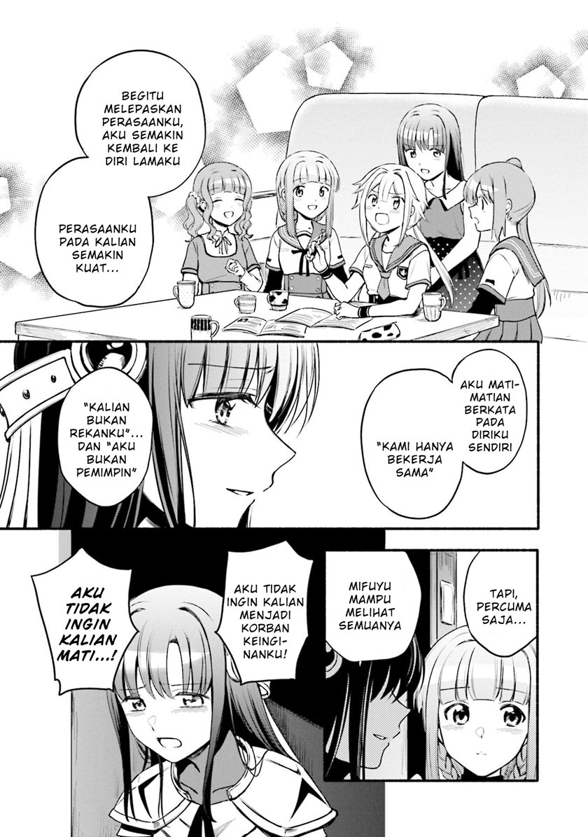 Magia Record: Mahou Shoujo Madoka☆Magica Gaiden Chapter 41