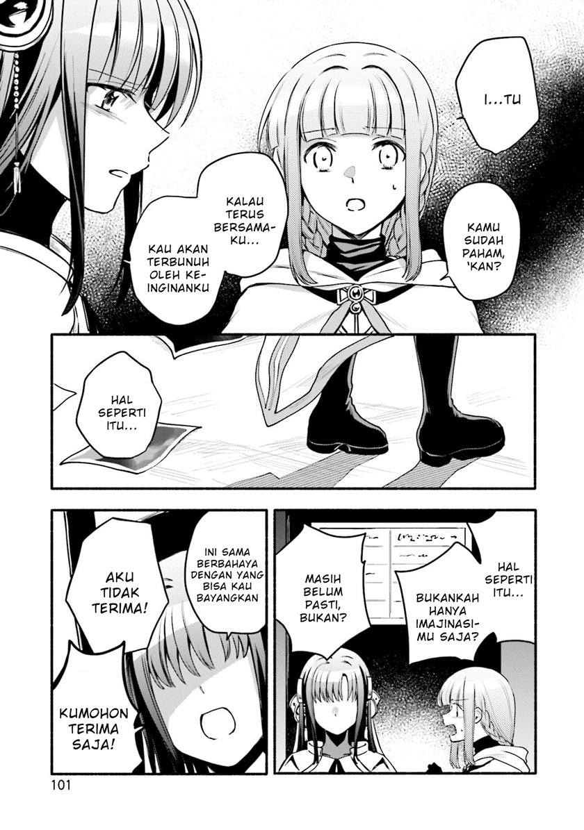 Magia Record: Mahou Shoujo Madoka☆Magica Gaiden Chapter 41