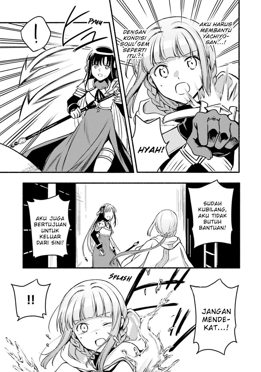 Magia Record: Mahou Shoujo Madoka☆Magica Gaiden Chapter 41