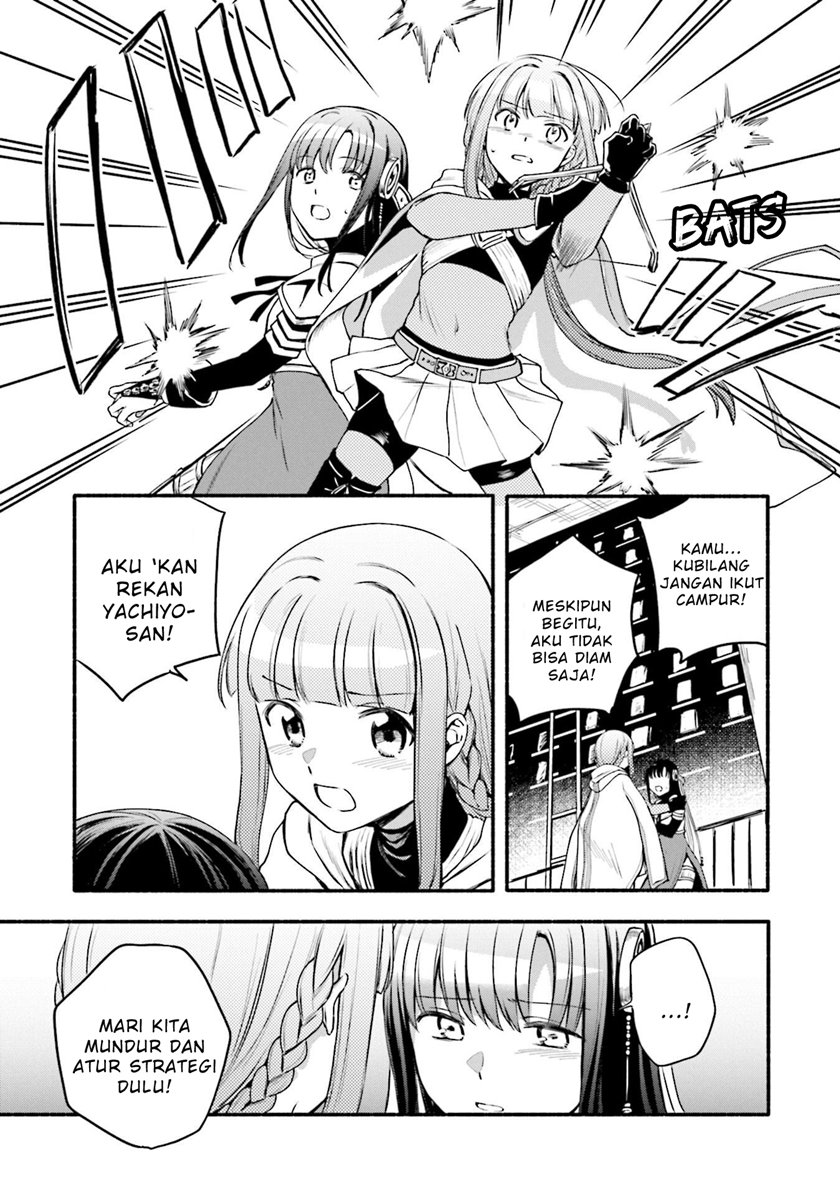 Magia Record: Mahou Shoujo Madoka☆Magica Gaiden Chapter 41