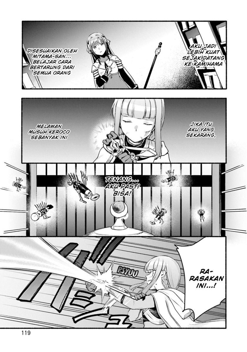 Magia Record: Mahou Shoujo Madoka☆Magica Gaiden Chapter 42