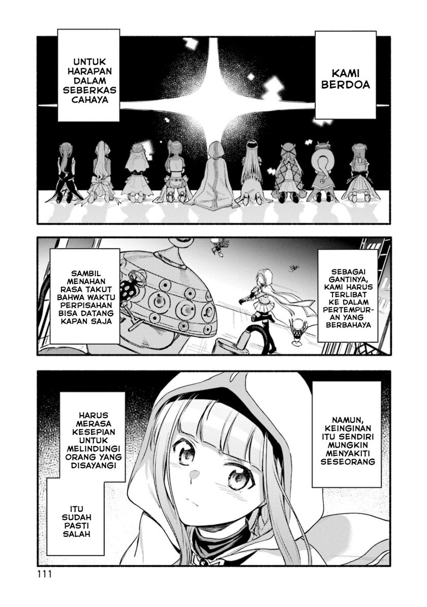 Magia Record: Mahou Shoujo Madoka☆Magica Gaiden Chapter 42