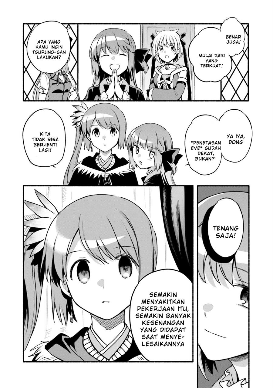 Magia Record: Mahou Shoujo Madoka☆Magica Gaiden Chapter 43