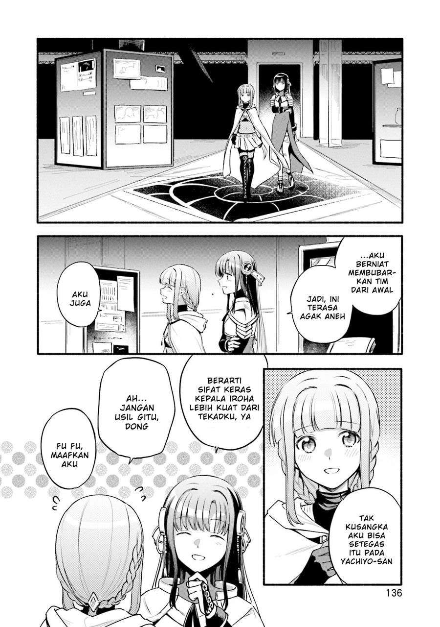 Magia Record: Mahou Shoujo Madoka☆Magica Gaiden Chapter 43