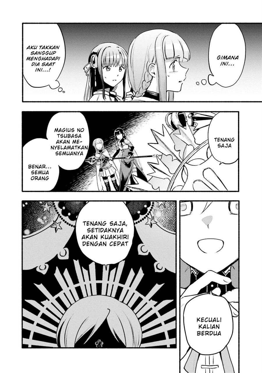 Magia Record: Mahou Shoujo Madoka☆Magica Gaiden Chapter 43