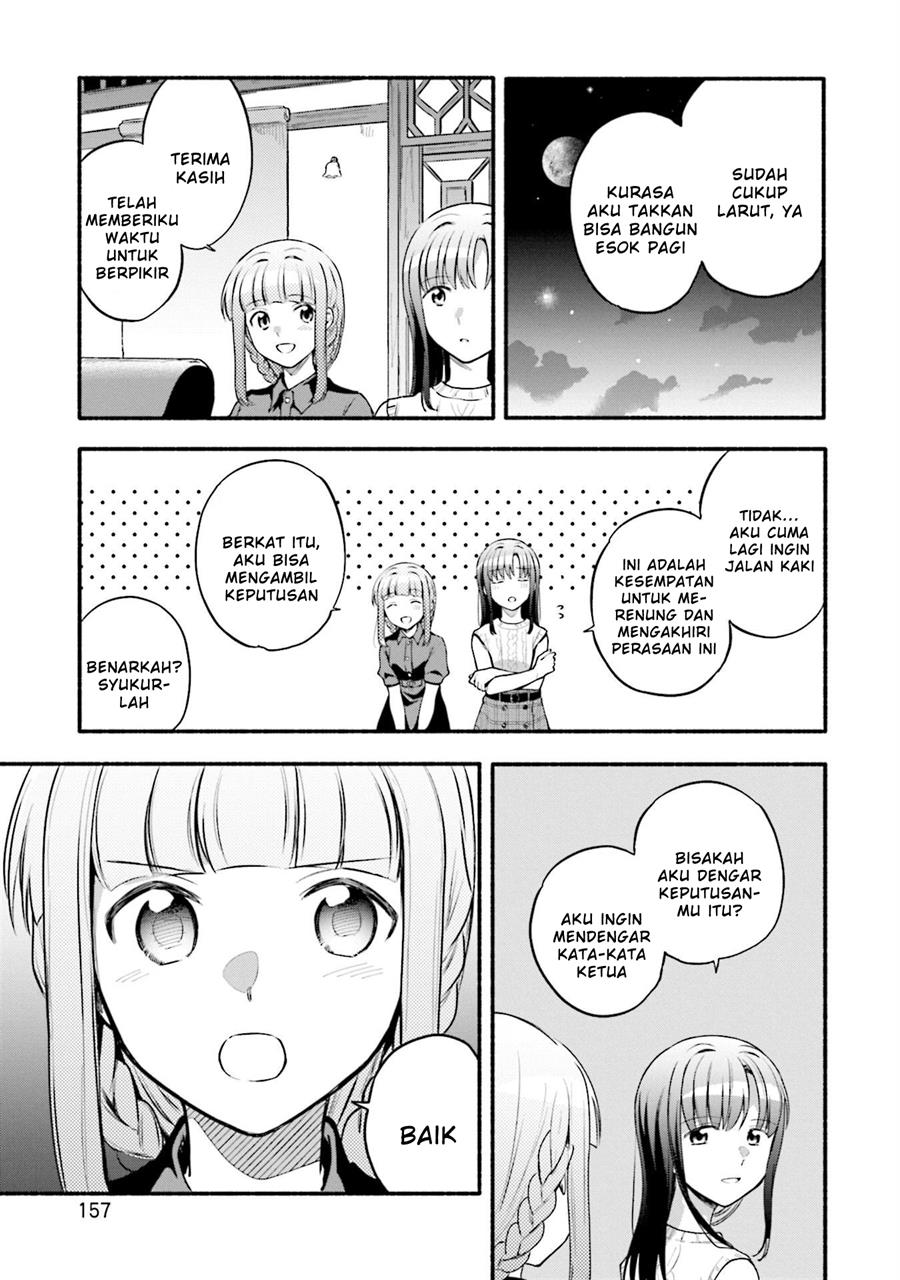 Magia Record: Mahou Shoujo Madoka☆Magica Gaiden Chapter 43