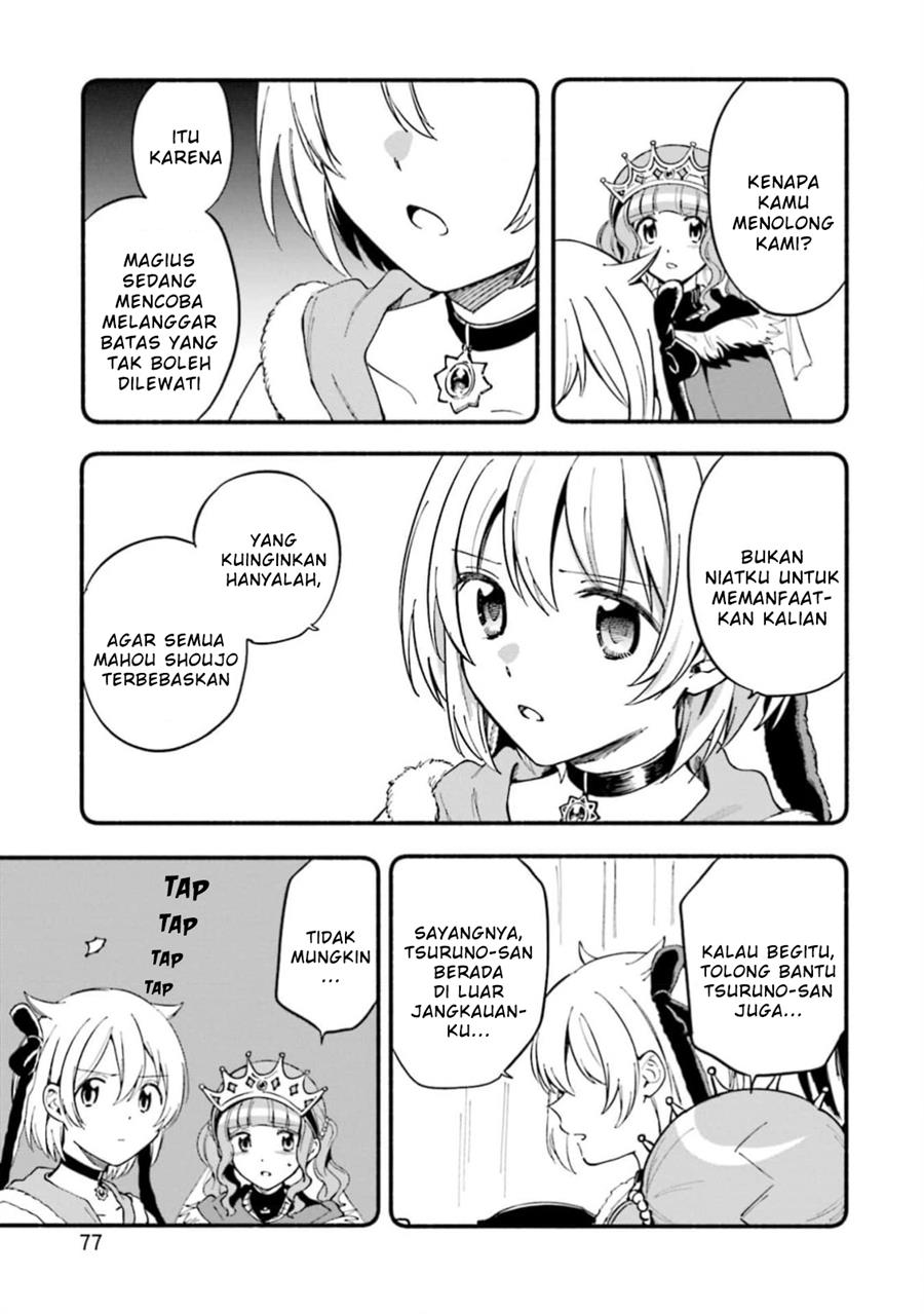 Magia Record: Mahou Shoujo Madoka☆Magica Gaiden Chapter 46