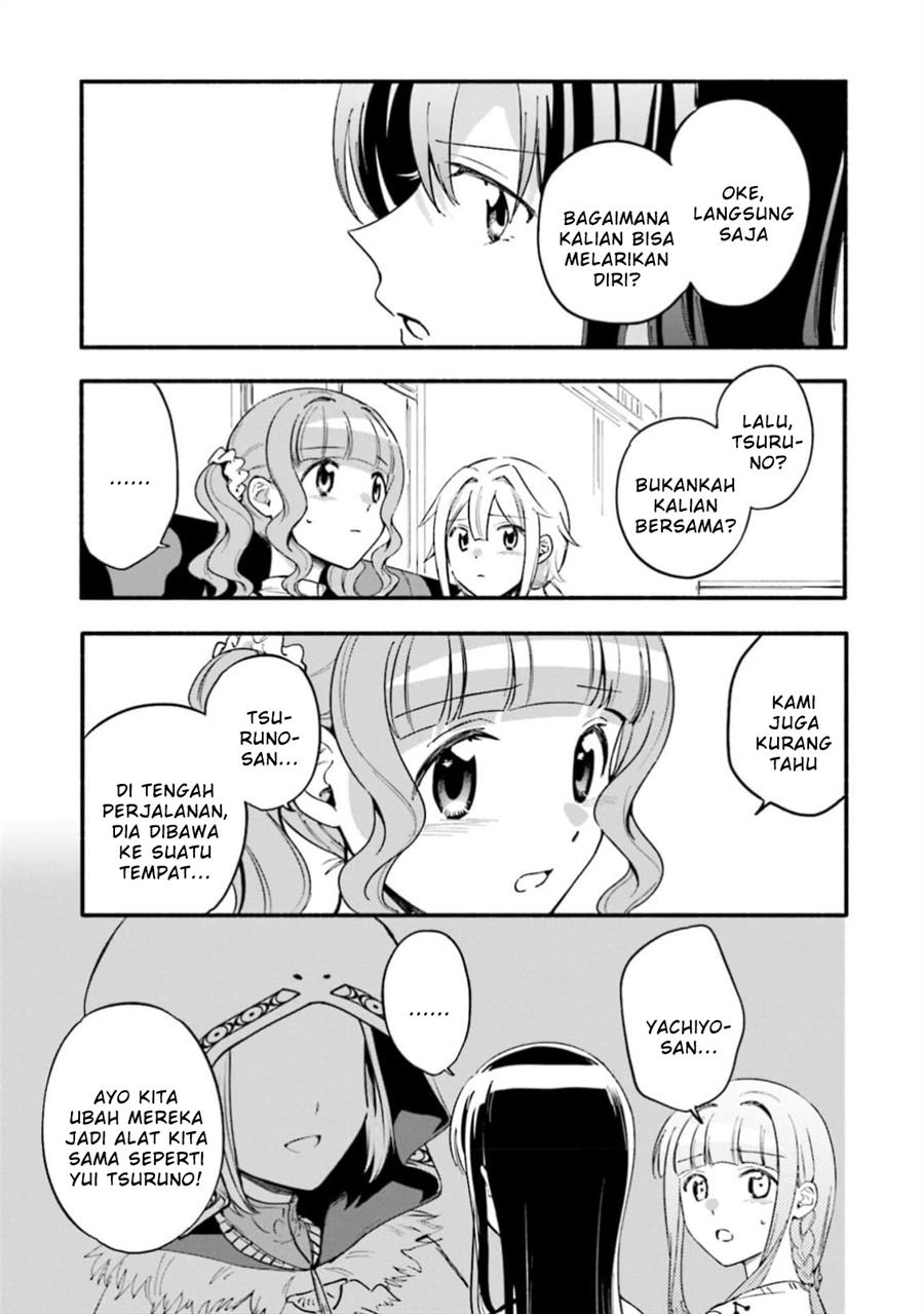 Magia Record: Mahou Shoujo Madoka☆Magica Gaiden Chapter 46