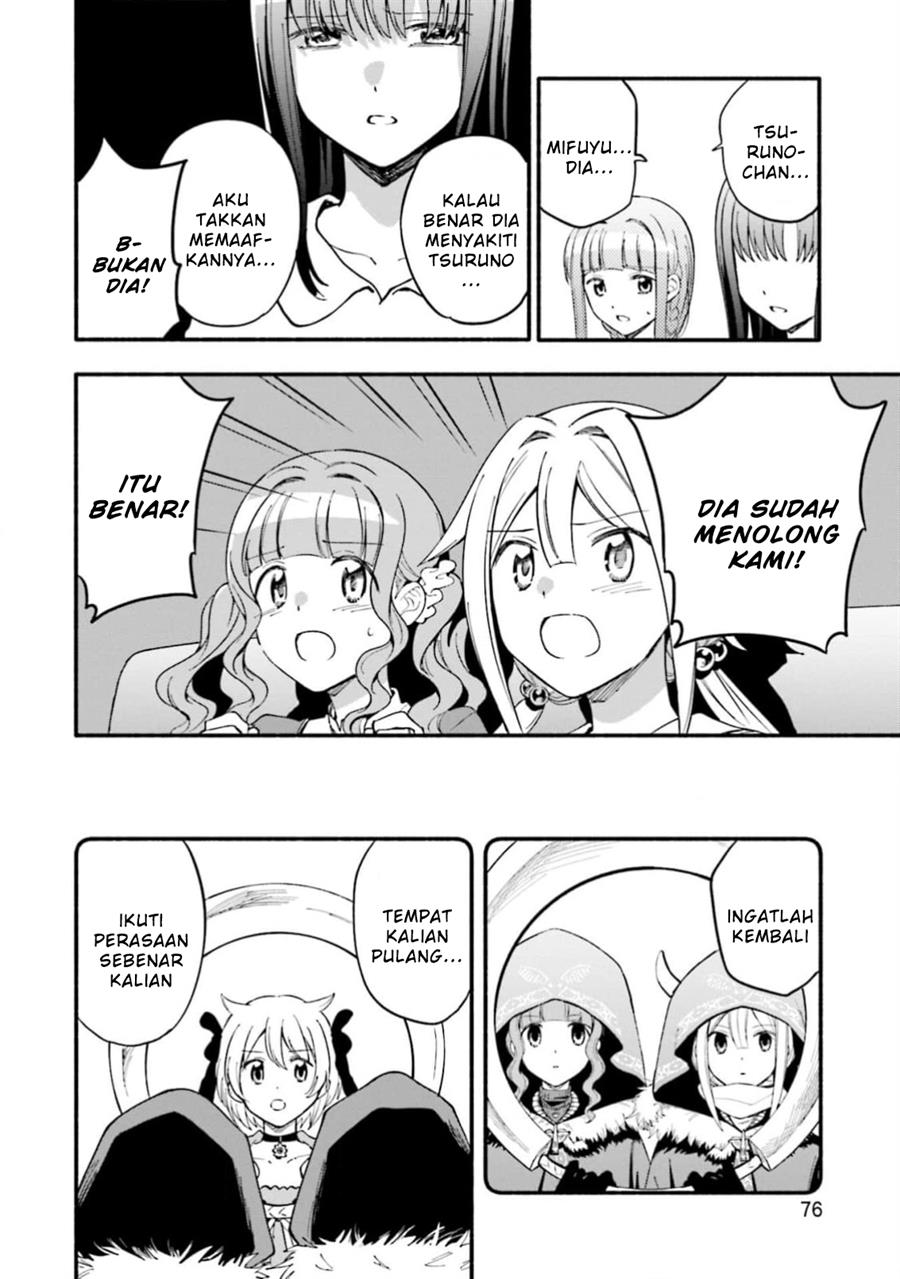 Magia Record: Mahou Shoujo Madoka☆Magica Gaiden Chapter 46