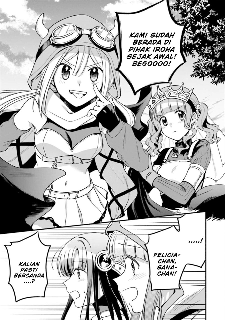 Magia Record: Mahou Shoujo Madoka☆Magica Gaiden Chapter 46