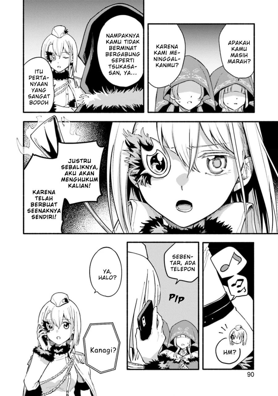 Magia Record: Mahou Shoujo Madoka☆Magica Gaiden Chapter 47