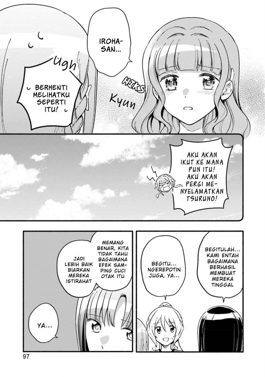 Magia Record: Mahou Shoujo Madoka☆Magica Gaiden Chapter 47