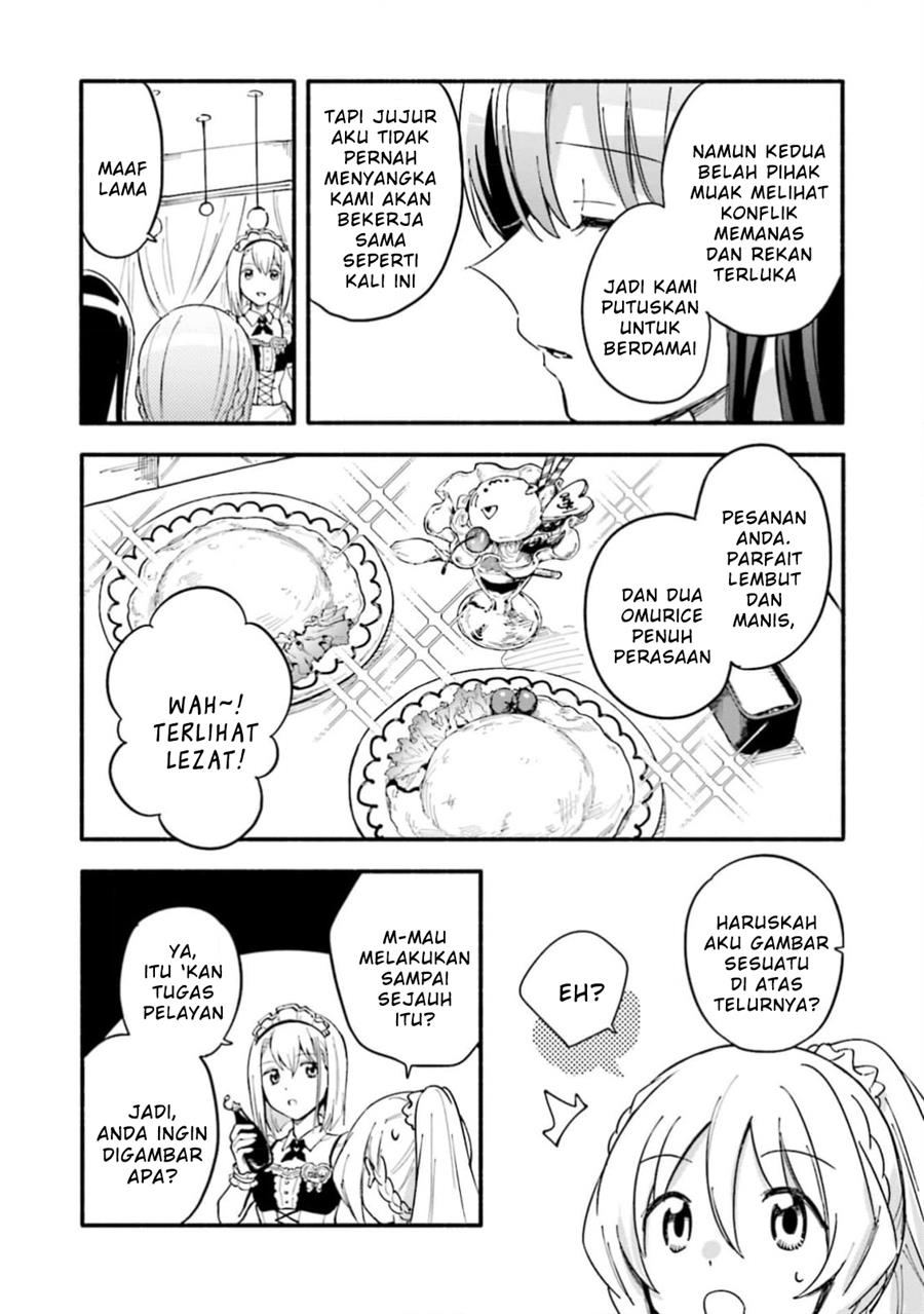 Magia Record: Mahou Shoujo Madoka☆Magica Gaiden Chapter 47