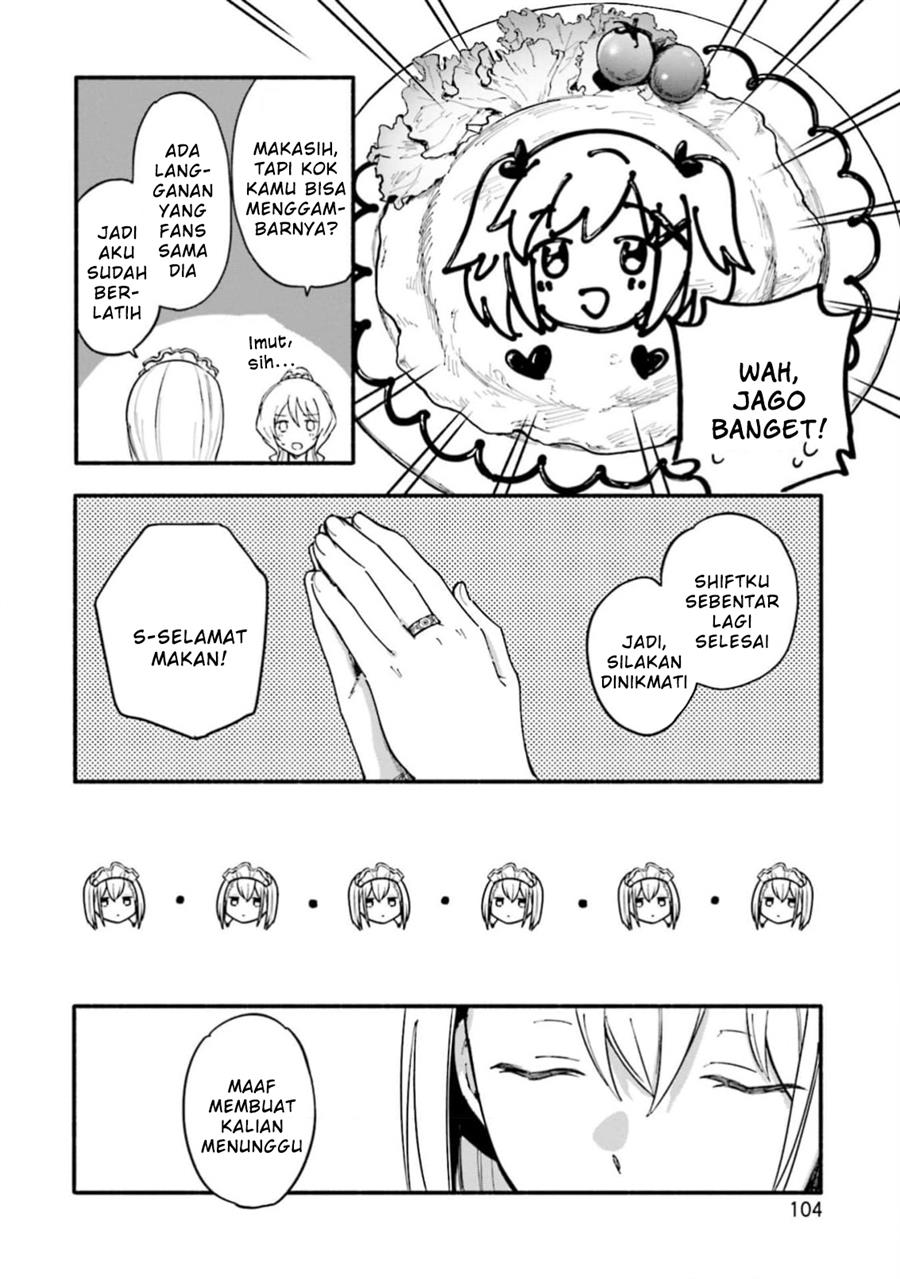 Magia Record: Mahou Shoujo Madoka☆Magica Gaiden Chapter 47