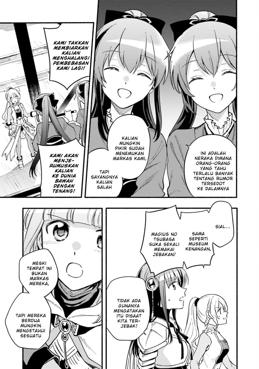 Magia Record: Mahou Shoujo Madoka☆Magica Gaiden Chapter 48