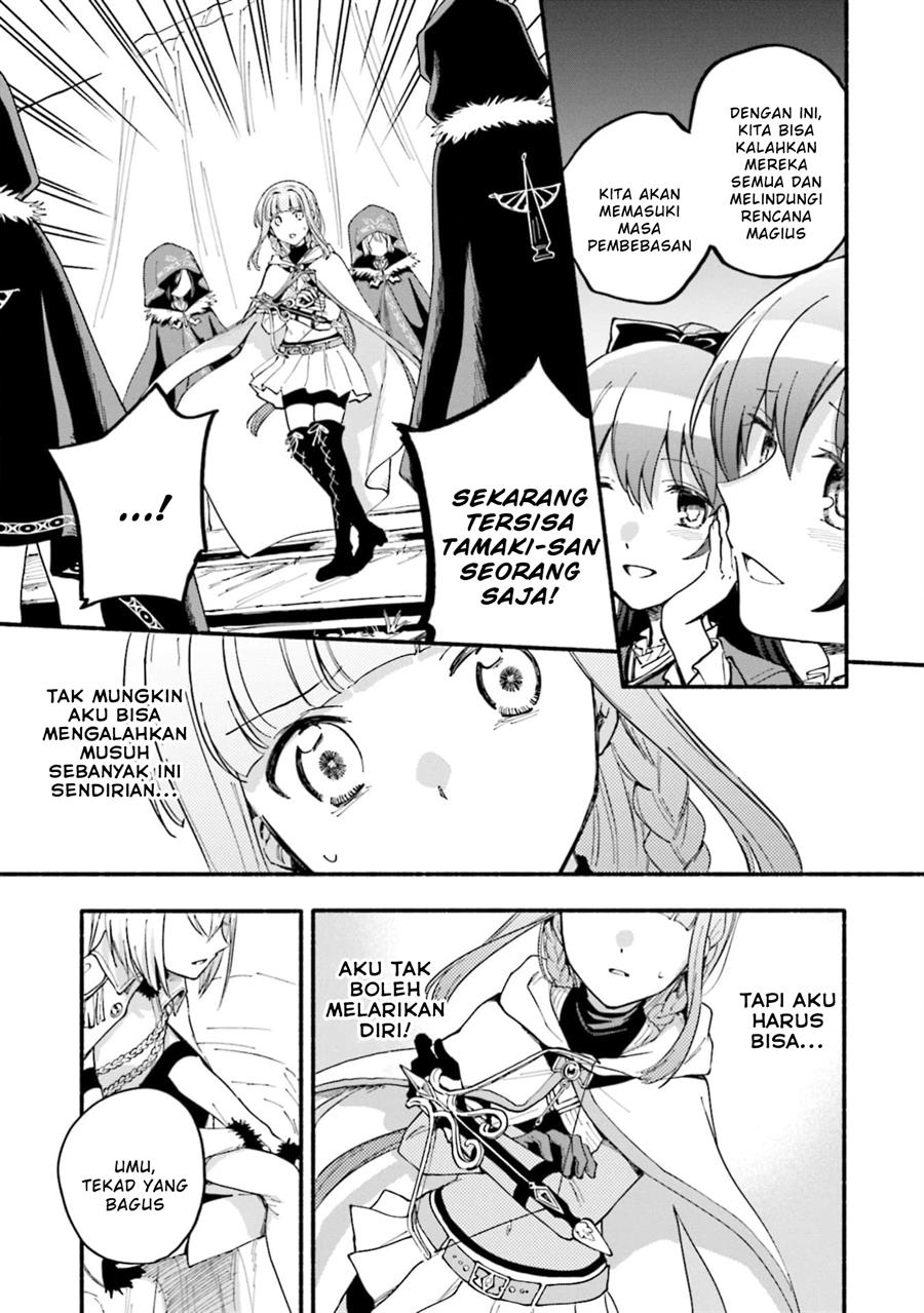 Magia Record: Mahou Shoujo Madoka☆Magica Gaiden Chapter 48