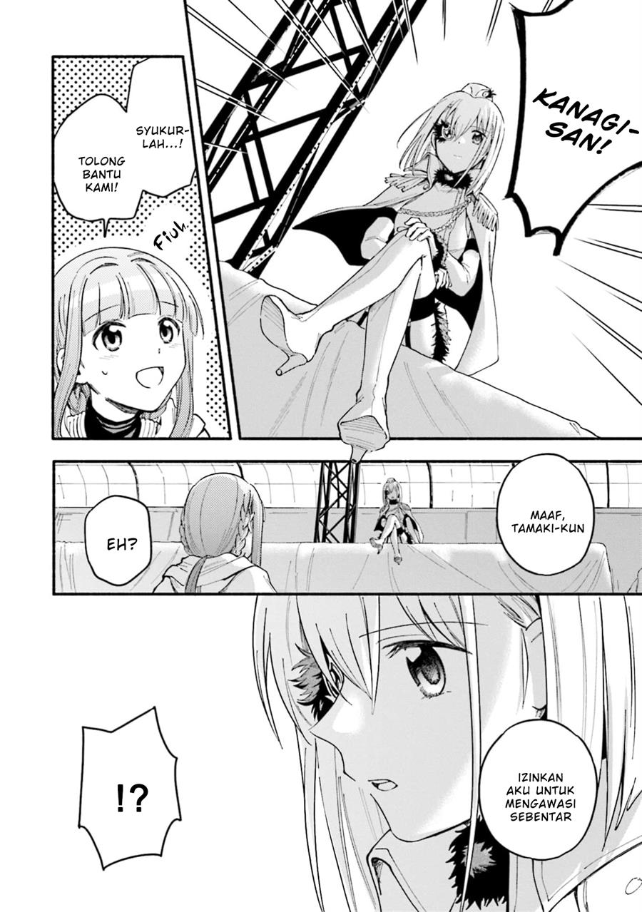 Magia Record: Mahou Shoujo Madoka☆Magica Gaiden Chapter 48