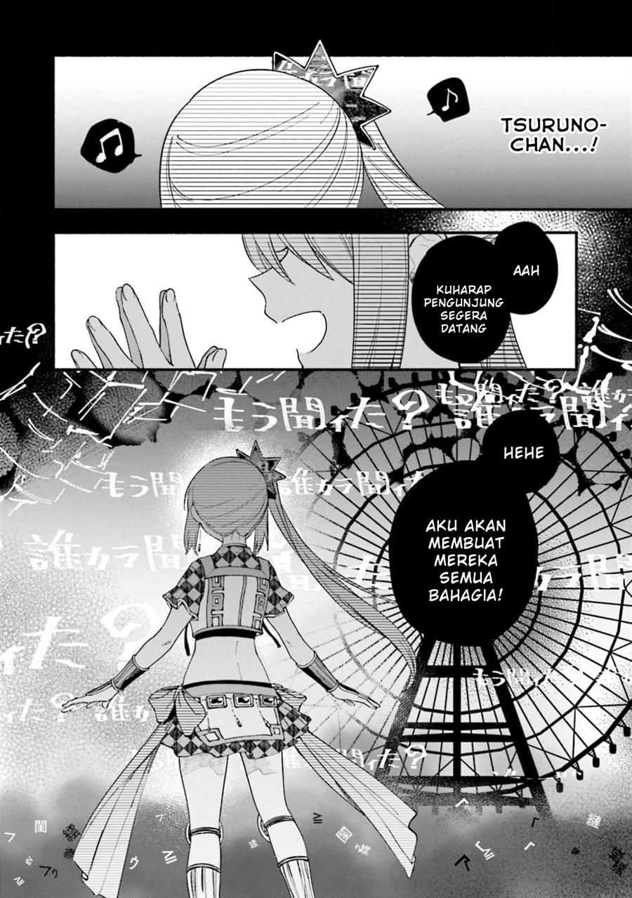 Magia Record: Mahou Shoujo Madoka☆Magica Gaiden Chapter 49