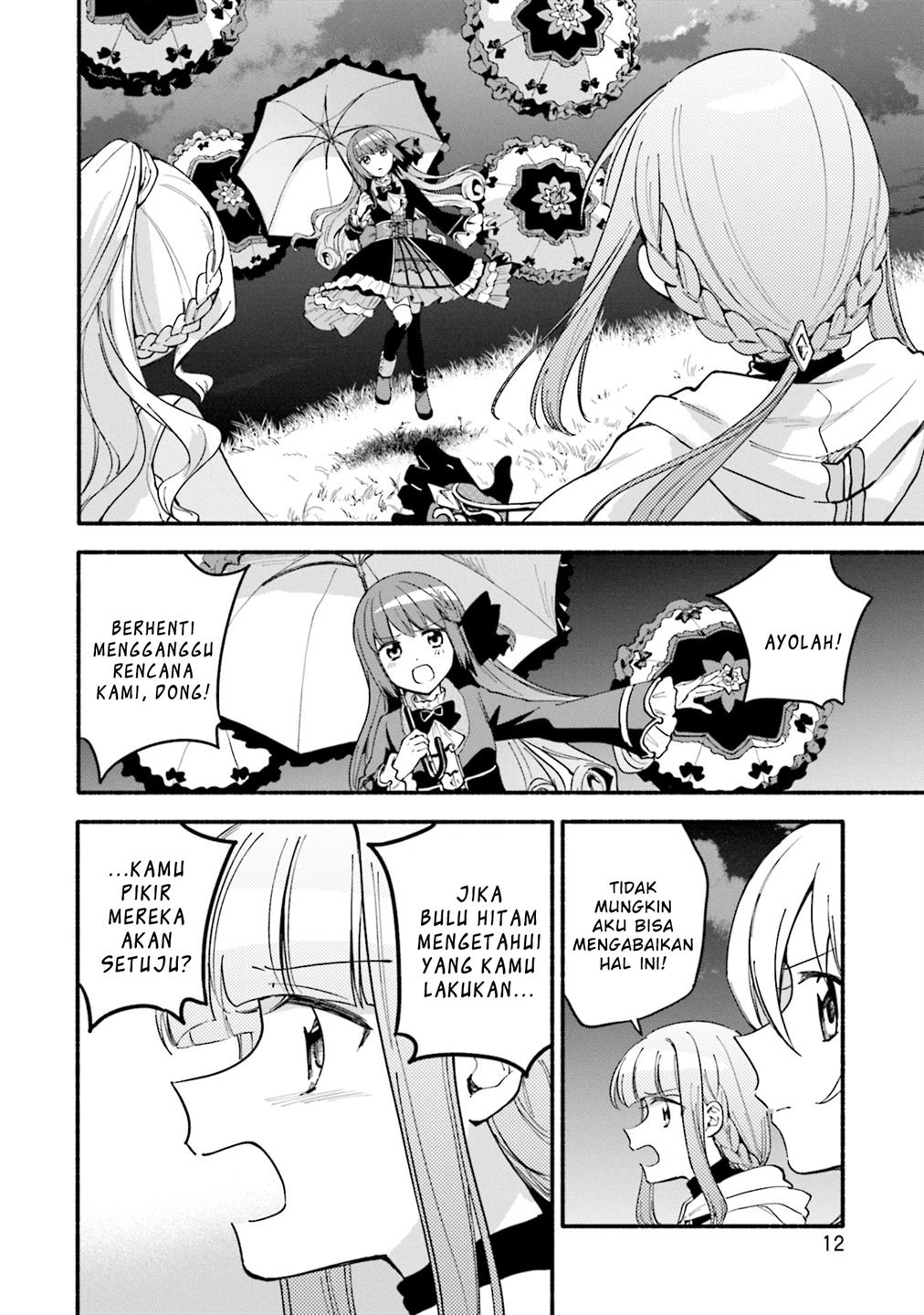 Magia Record: Mahou Shoujo Madoka☆Magica Gaiden Chapter 50