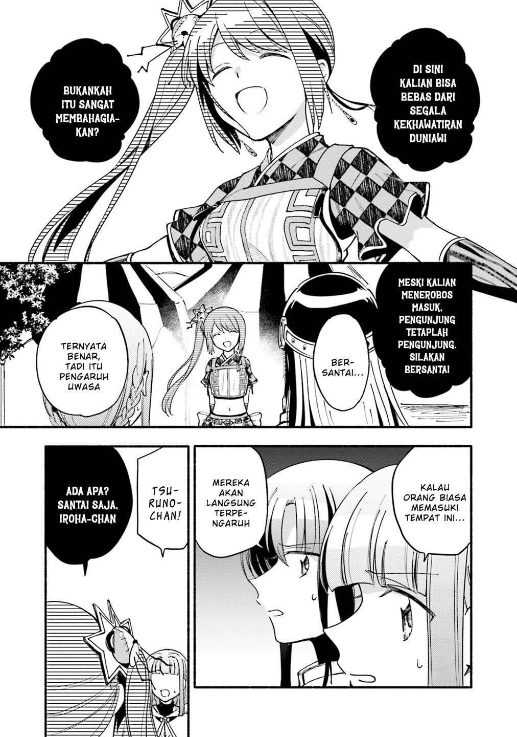 Magia Record: Mahou Shoujo Madoka☆Magica Gaiden Chapter 50