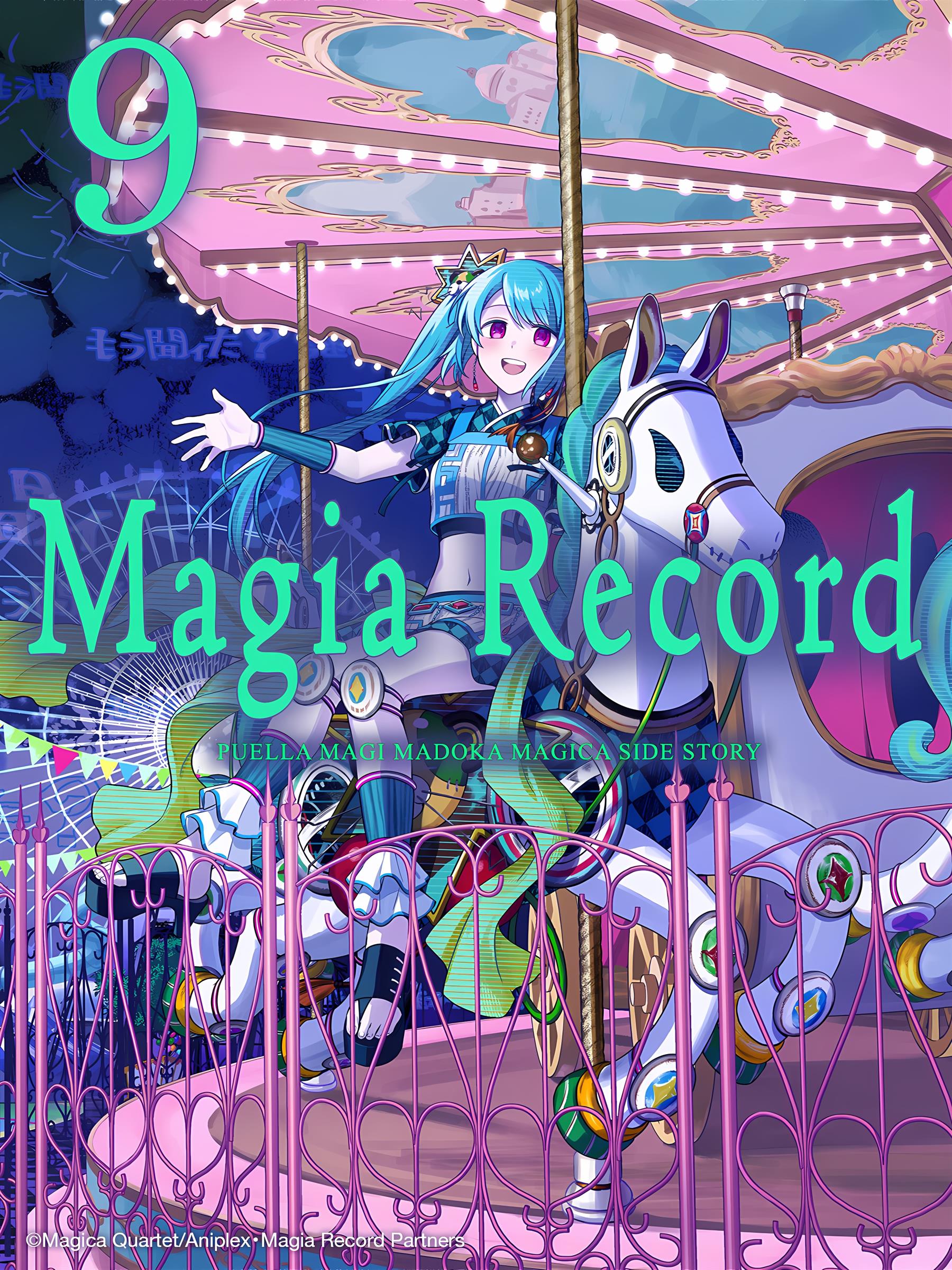 Magia Record: Mahou Shoujo Madoka☆Magica Gaiden Chapter 50