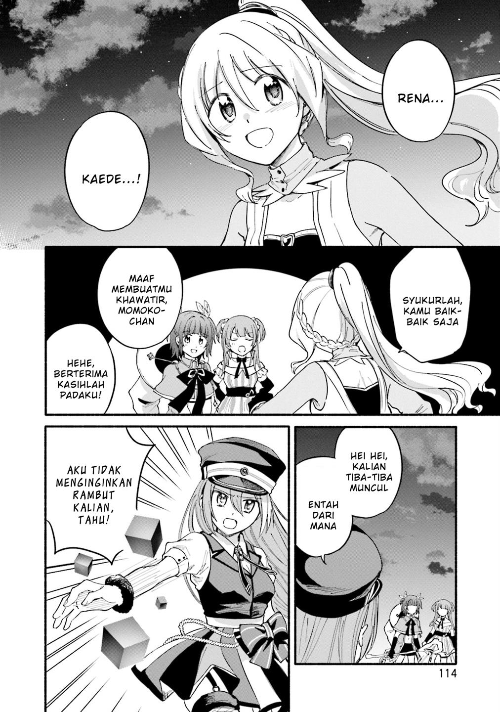 Magia Record: Mahou Shoujo Madoka☆Magica Gaiden Chapter 54