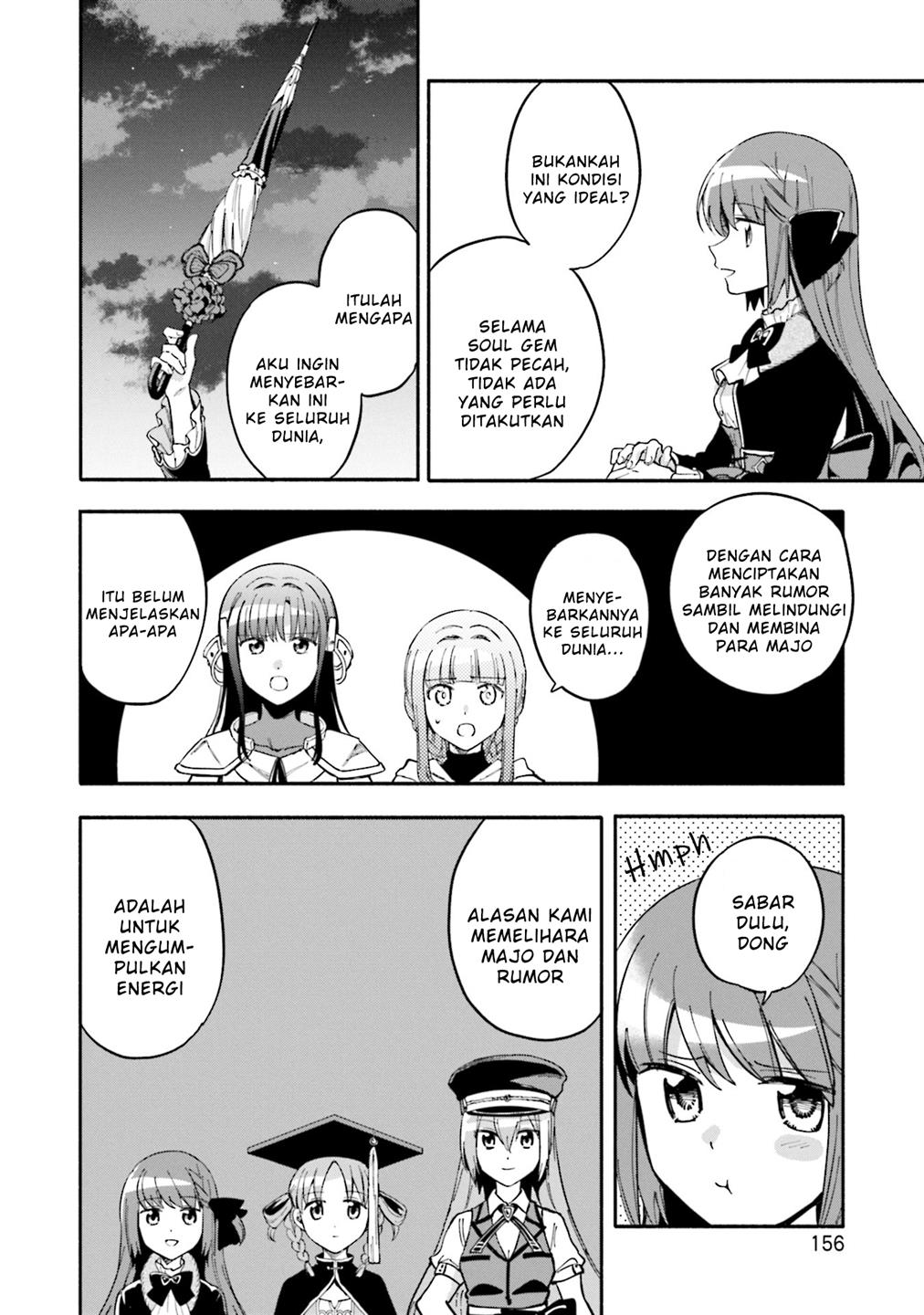 Magia Record: Mahou Shoujo Madoka☆Magica Gaiden Chapter 55