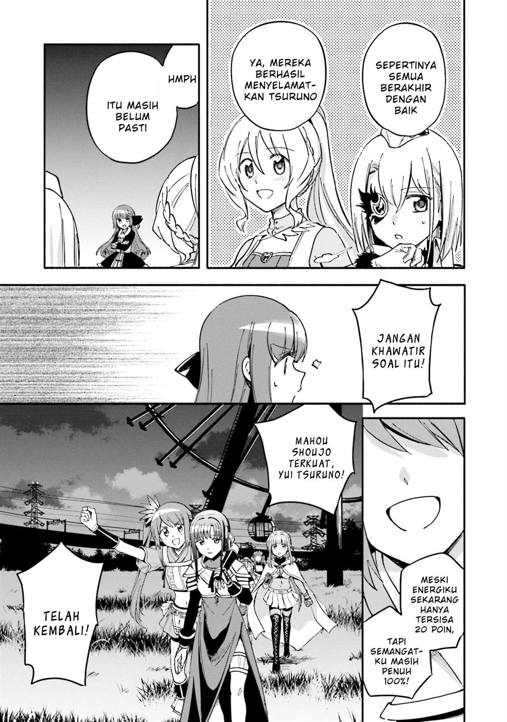 Magia Record: Mahou Shoujo Madoka☆Magica Gaiden Chapter 55