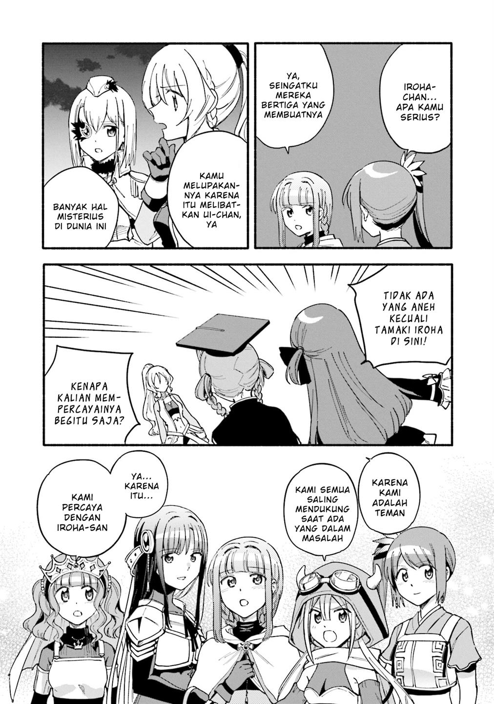 Magia Record: Mahou Shoujo Madoka☆Magica Gaiden Chapter 55