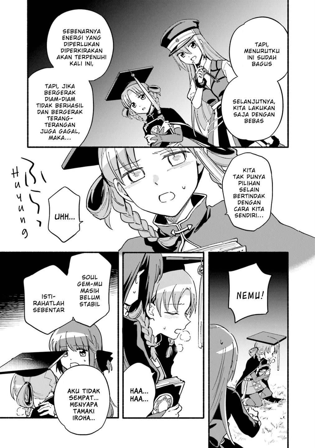 Magia Record: Mahou Shoujo Madoka☆Magica Gaiden Chapter 55