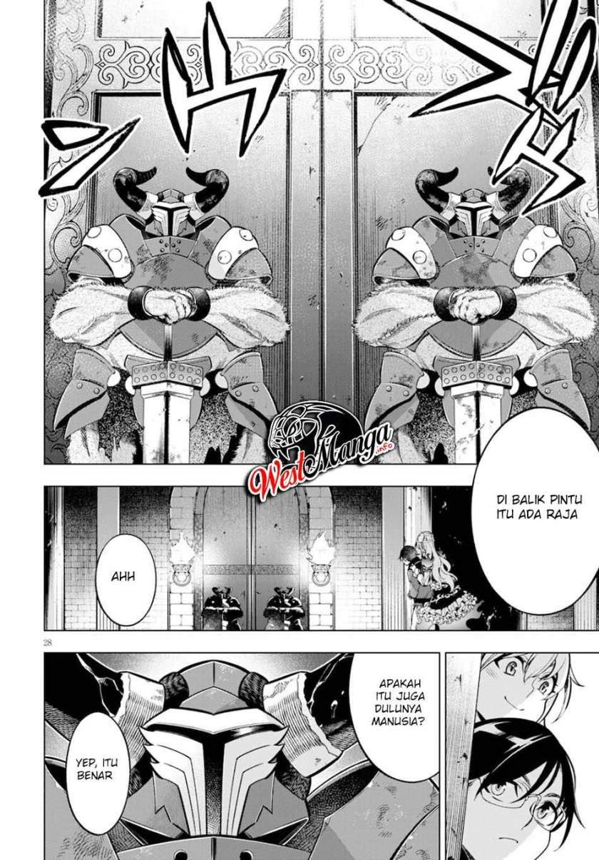 Honoo no Majo-hime to Sekiwan no Tomo Chapter 1.1