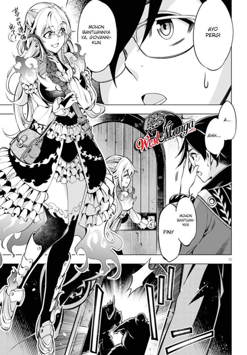 Honoo no Majo-hime to Sekiwan no Tomo Chapter 1.1