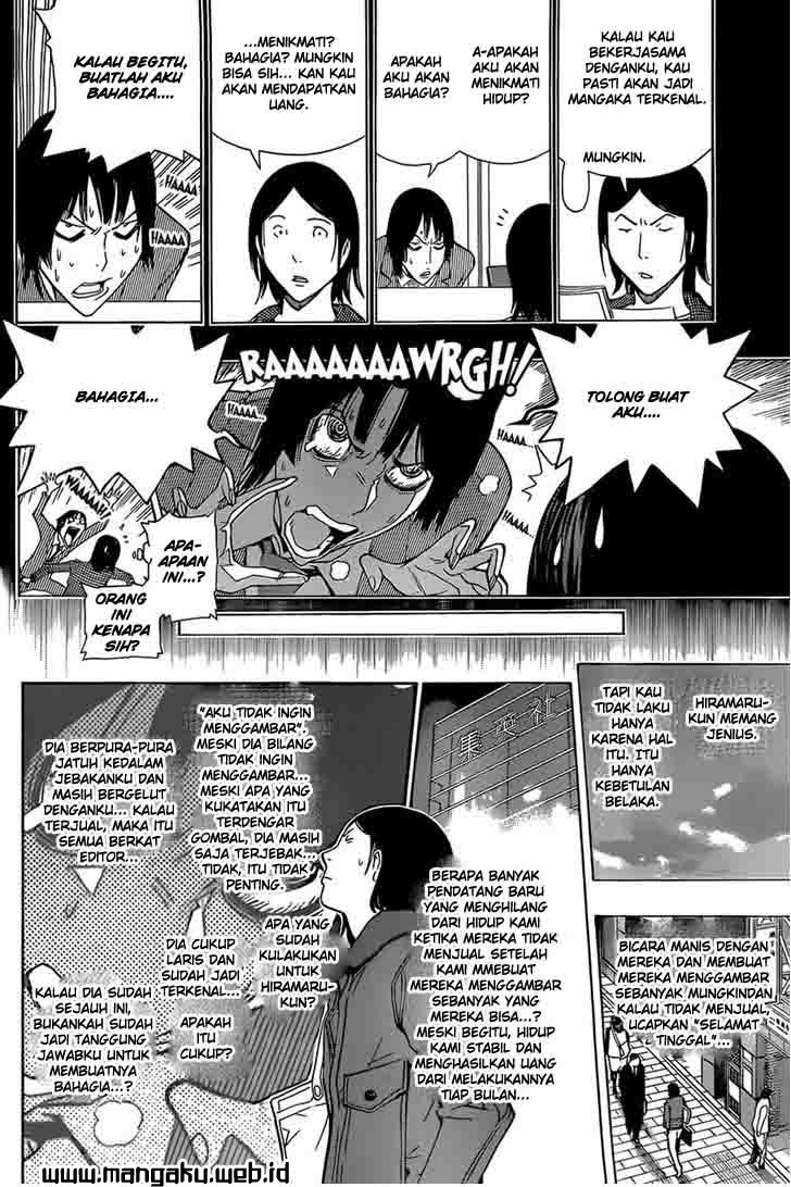 Bakuman. Chapter 159