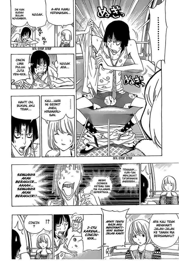 Bakuman. Chapter 160