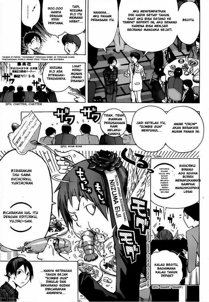 Bakuman. Chapter 161