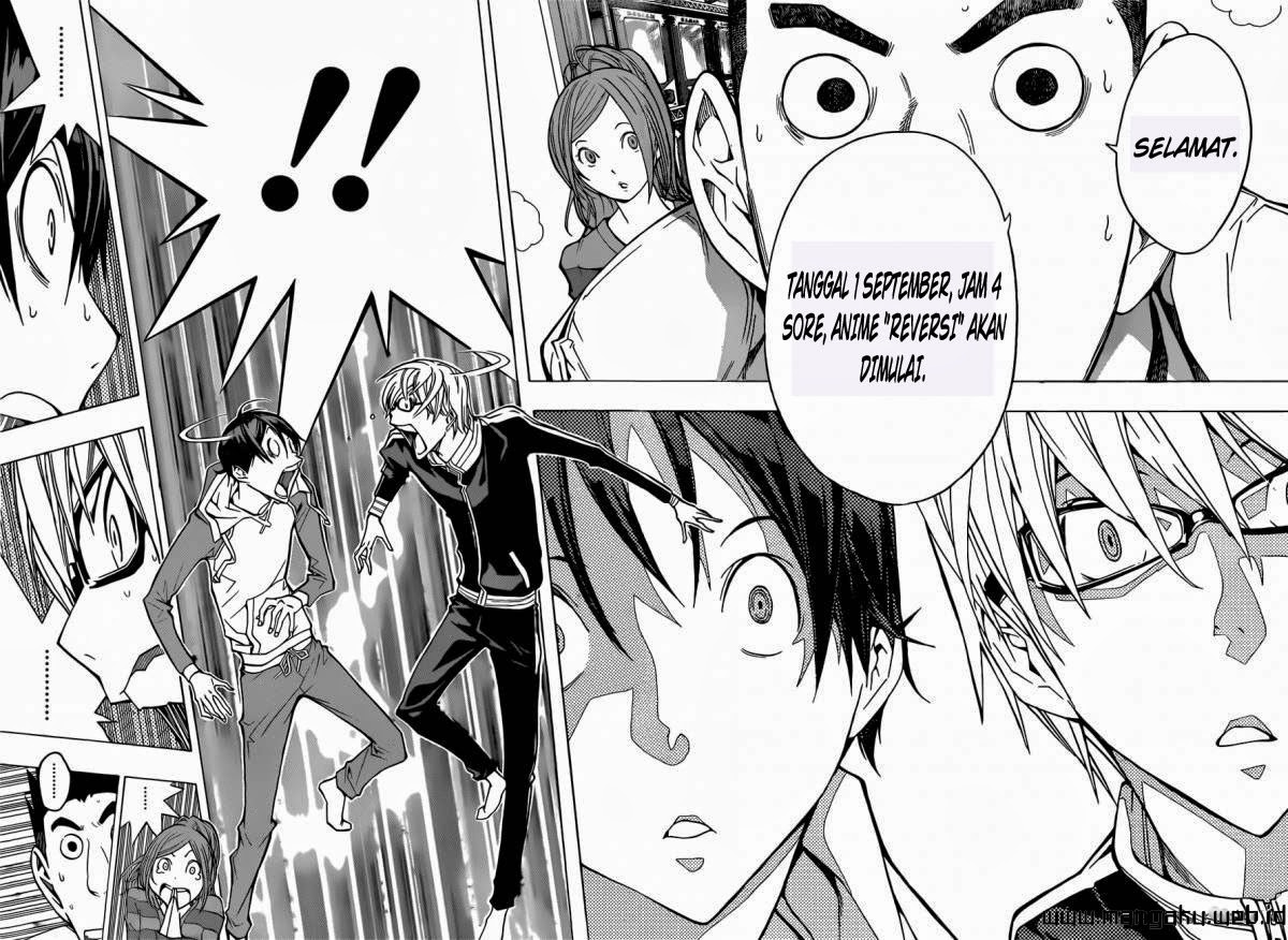 Bakuman. Chapter 164