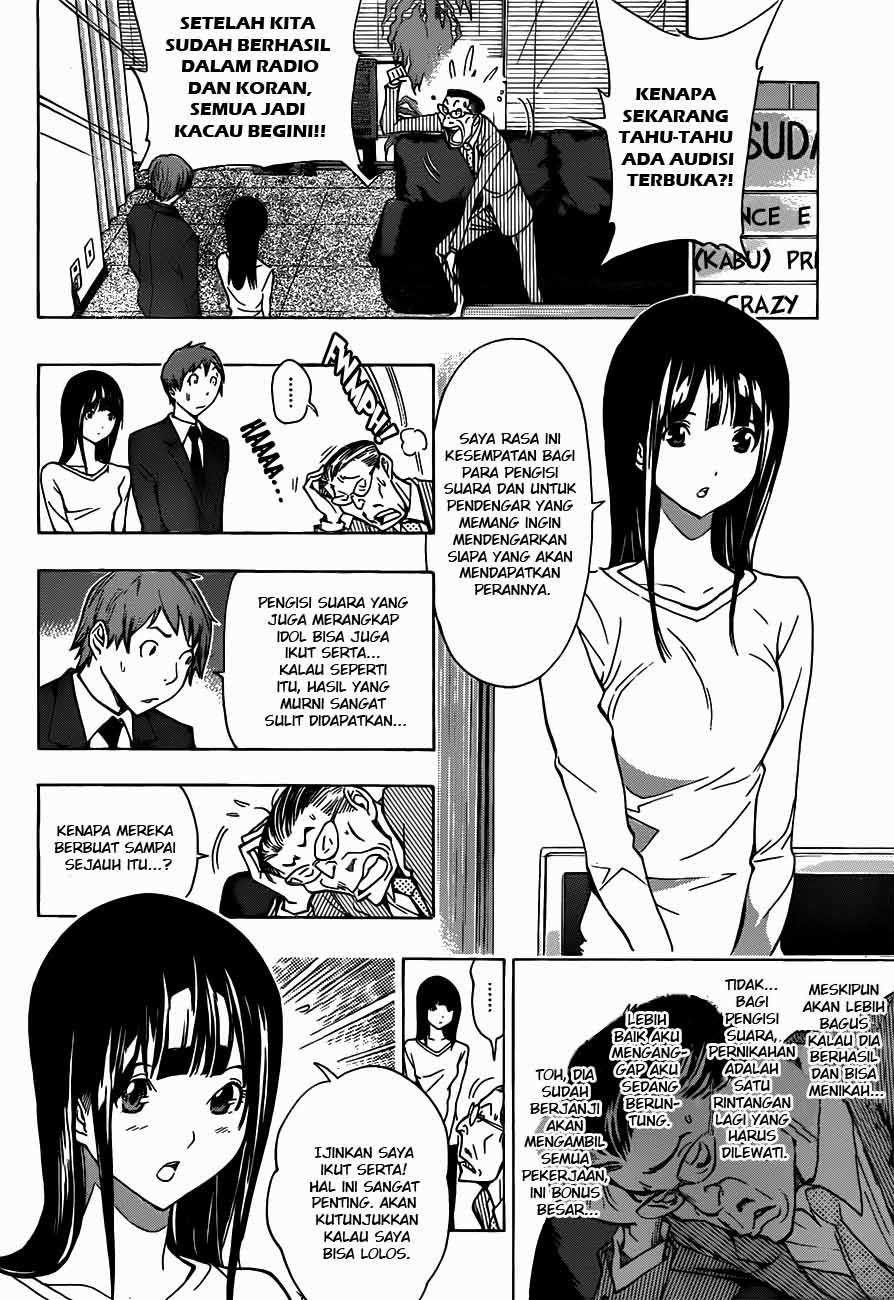 Bakuman. Chapter 171