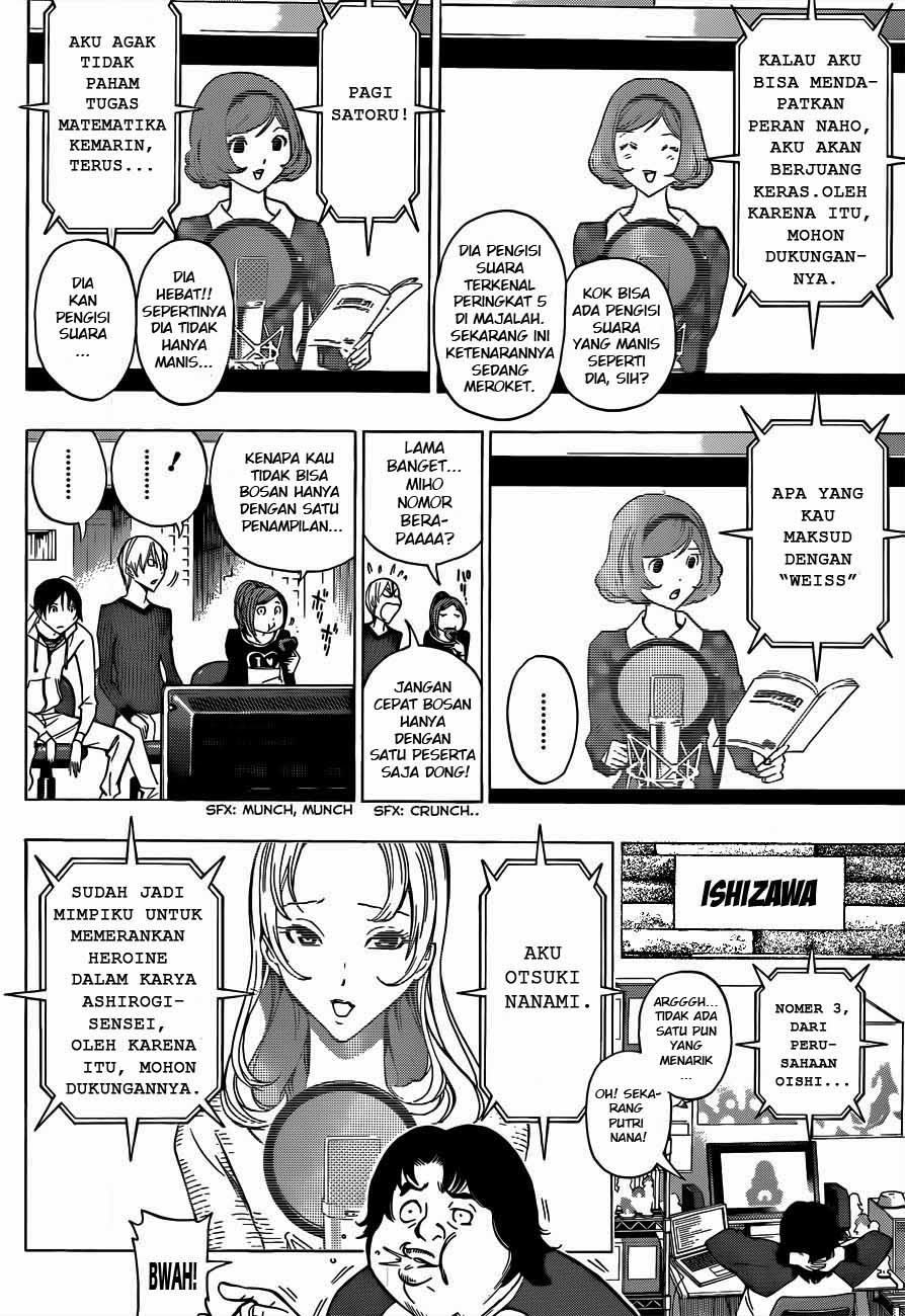 Bakuman. Chapter 171