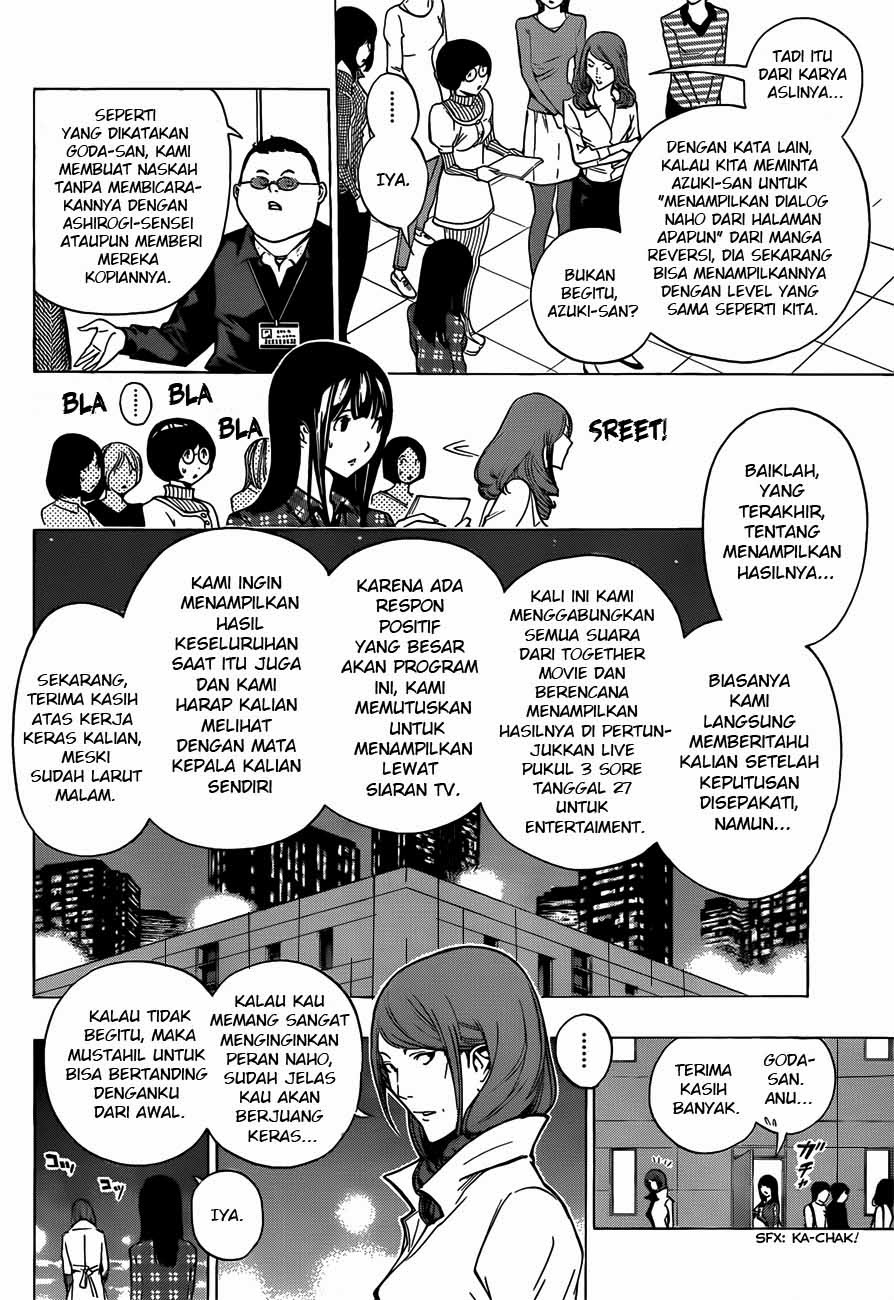 Bakuman. Chapter 172