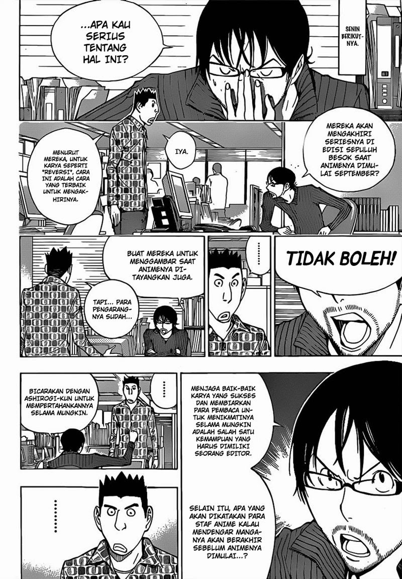 Bakuman. Chapter 173