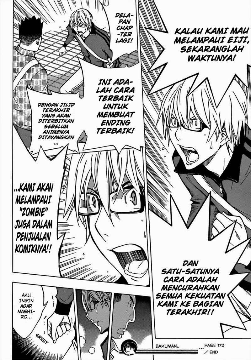 Bakuman. Chapter 173