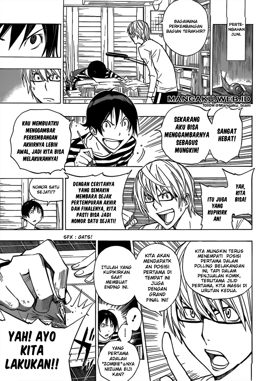 Bakuman. Chapter 174