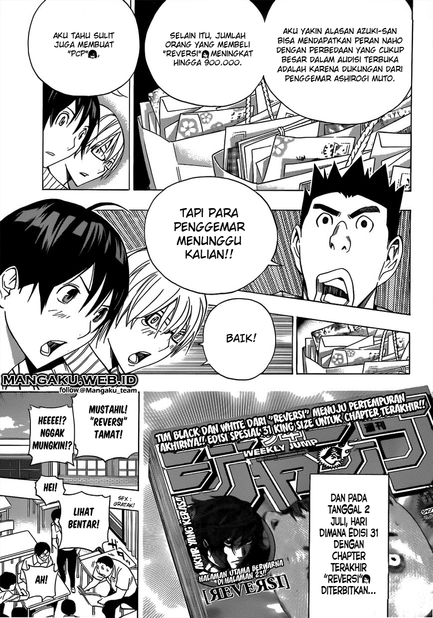 Bakuman. Chapter 174