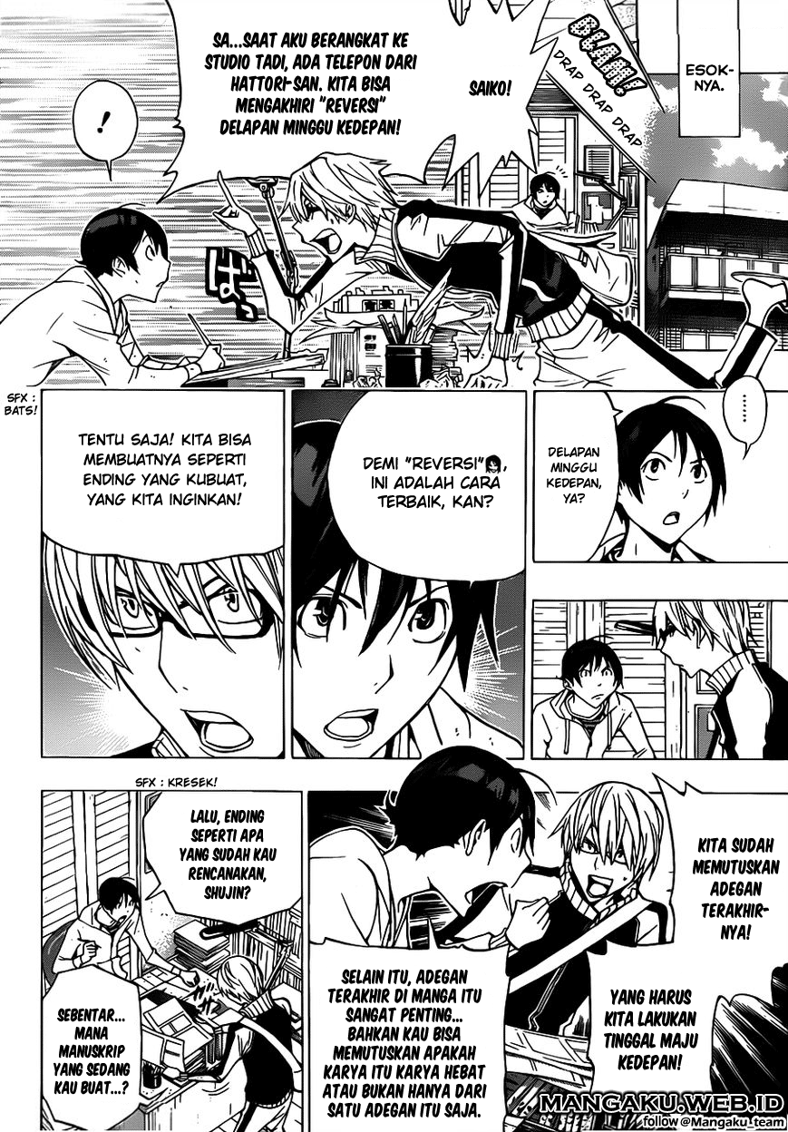 Bakuman. Chapter 174