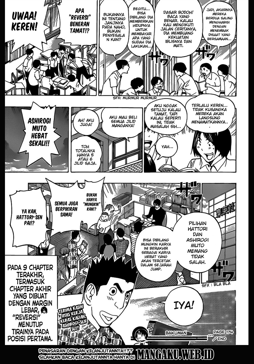 Bakuman. Chapter 174