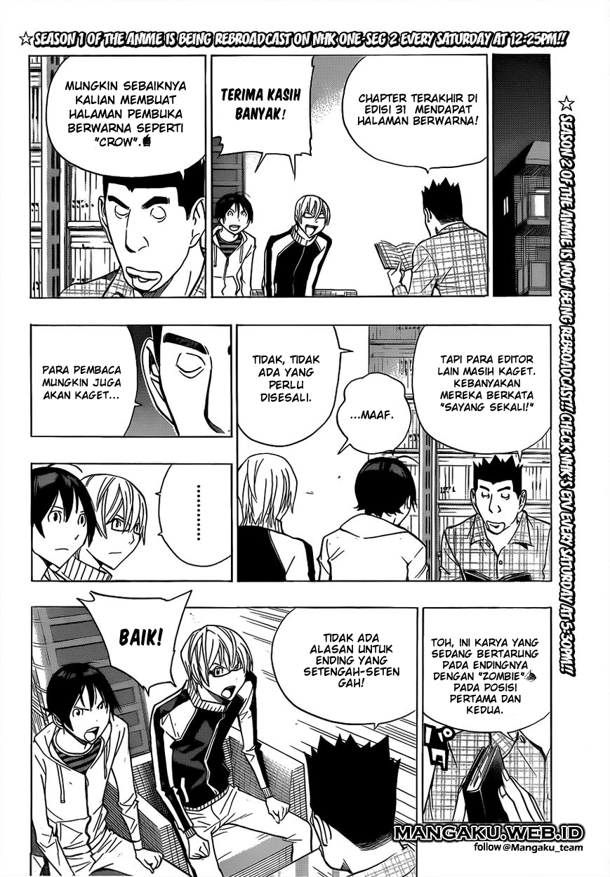 Bakuman. Chapter 174