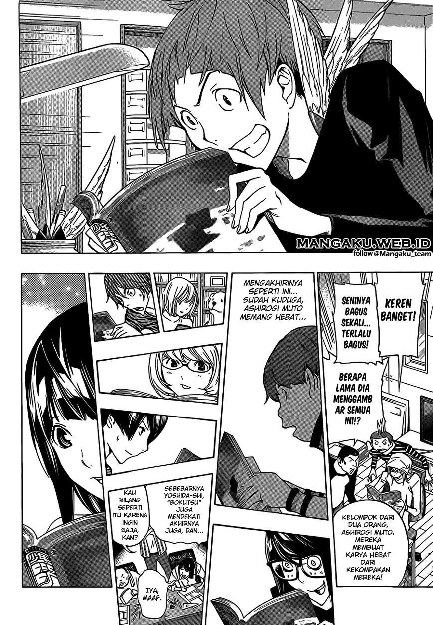 Bakuman. Chapter 174