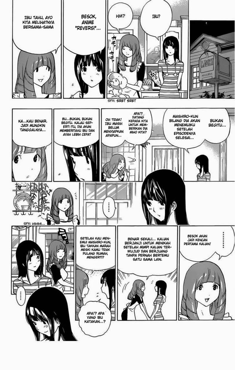 Bakuman. Chapter 175