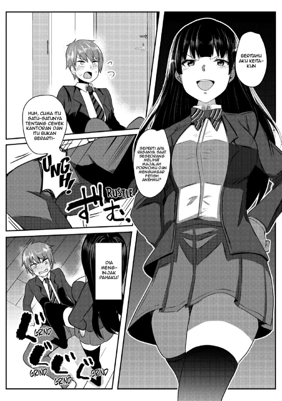 Dokuzetsu Shoujo wa Amanojaku Chapter 1